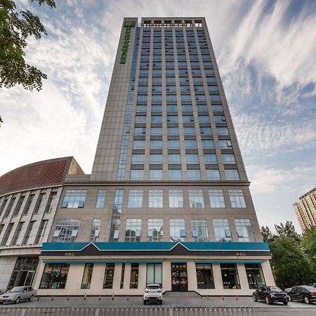 Holiday Inn Express Tianjin Heping By Ihg Exterior photo
