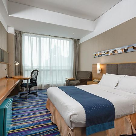 Holiday Inn Express Tianjin Heping By Ihg Exterior photo