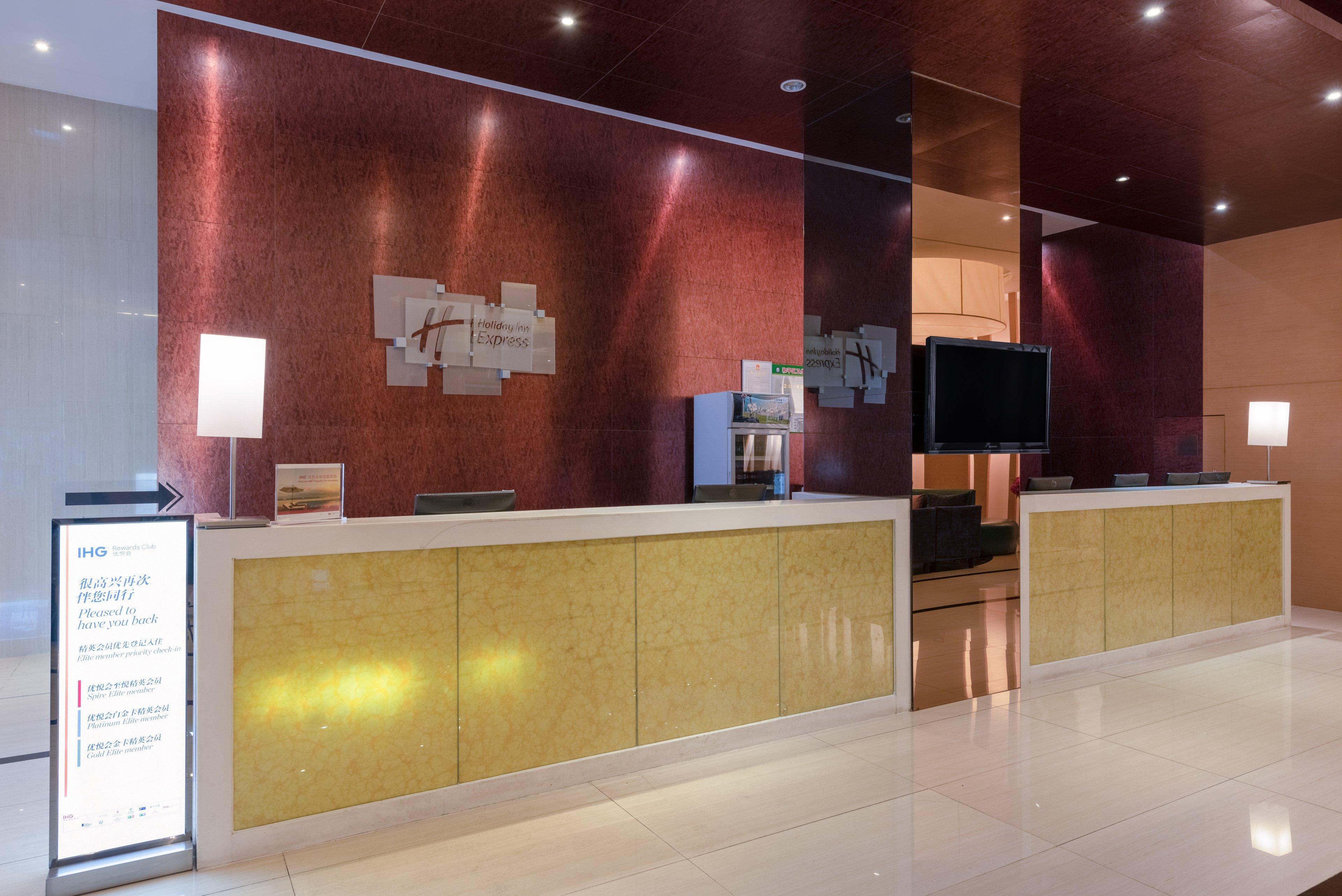 Holiday Inn Express Tianjin Heping By Ihg Exterior photo