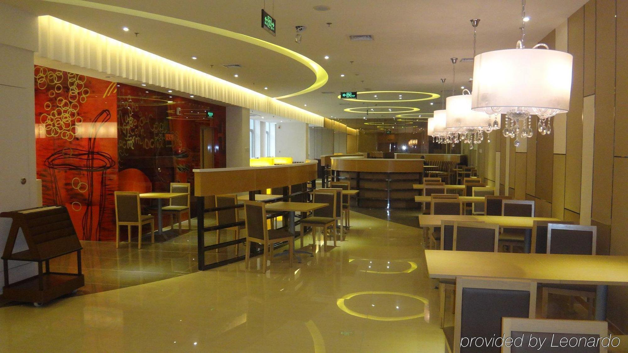 Holiday Inn Express Tianjin Heping By Ihg Exterior photo