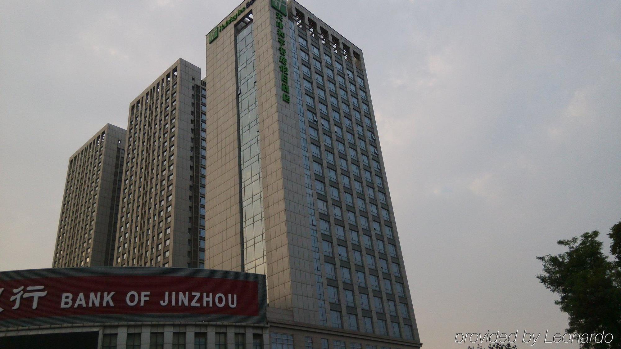 Holiday Inn Express Tianjin Heping By Ihg Exterior photo