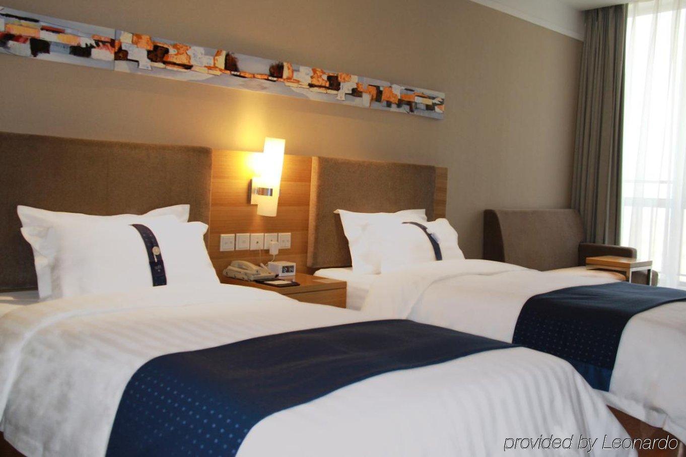 Holiday Inn Express Tianjin Heping By Ihg Room photo