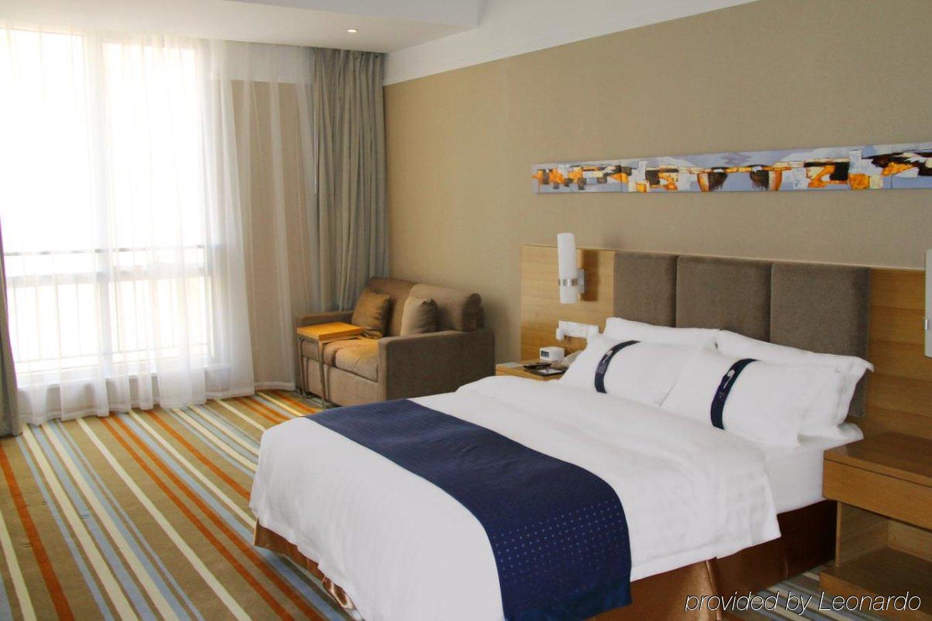 Holiday Inn Express Tianjin Heping By Ihg Exterior photo