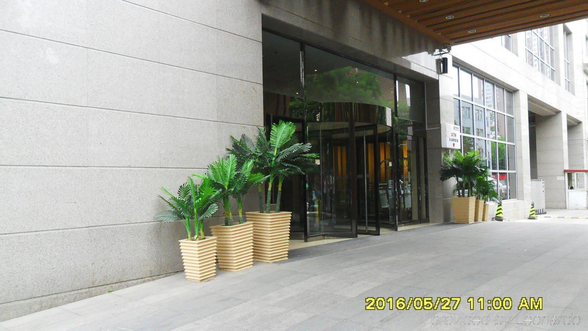 Holiday Inn Express Tianjin Heping, An Ihg Hotel Exterior photo