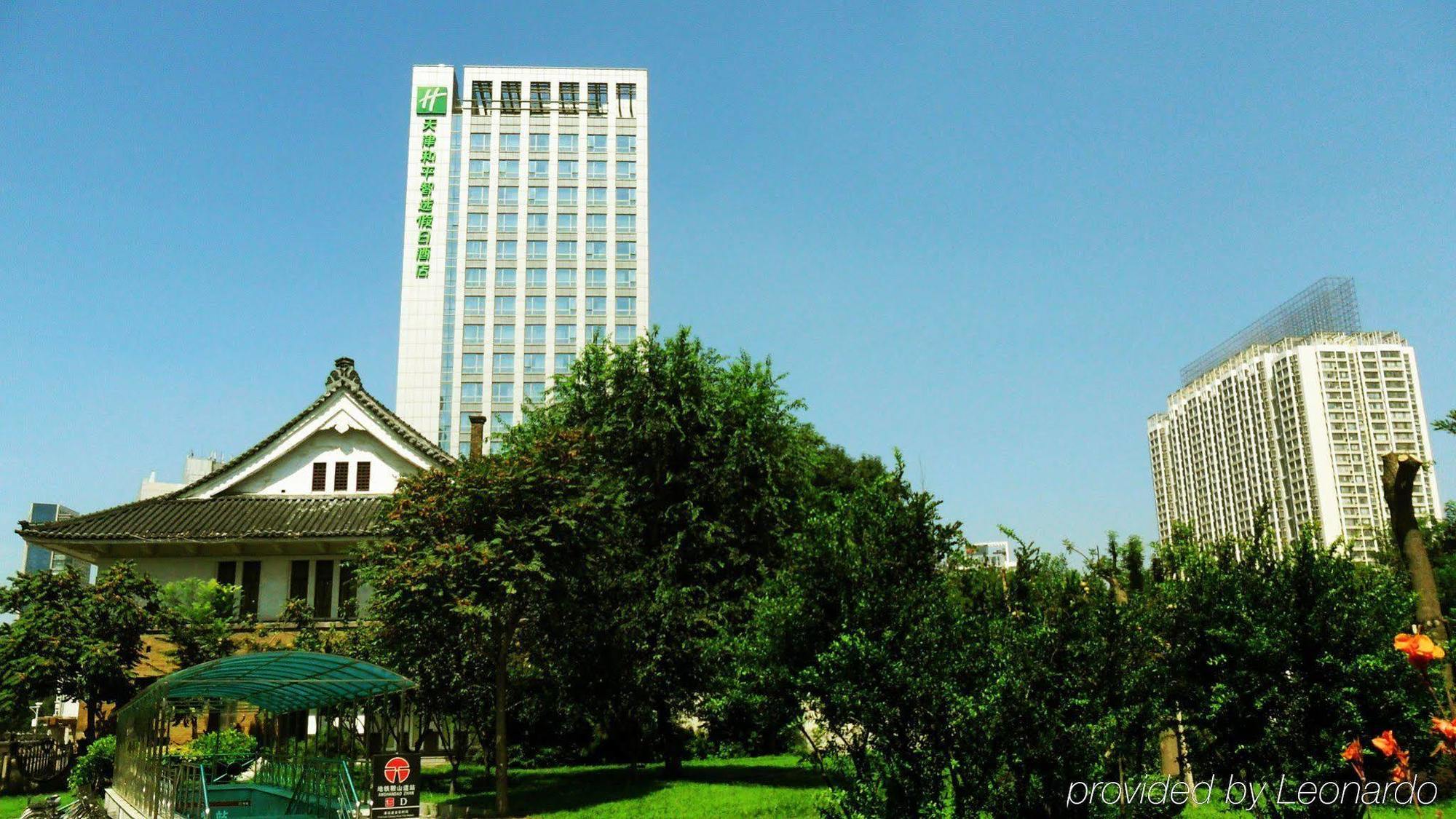 Holiday Inn Express Tianjin Heping By Ihg Exterior photo
