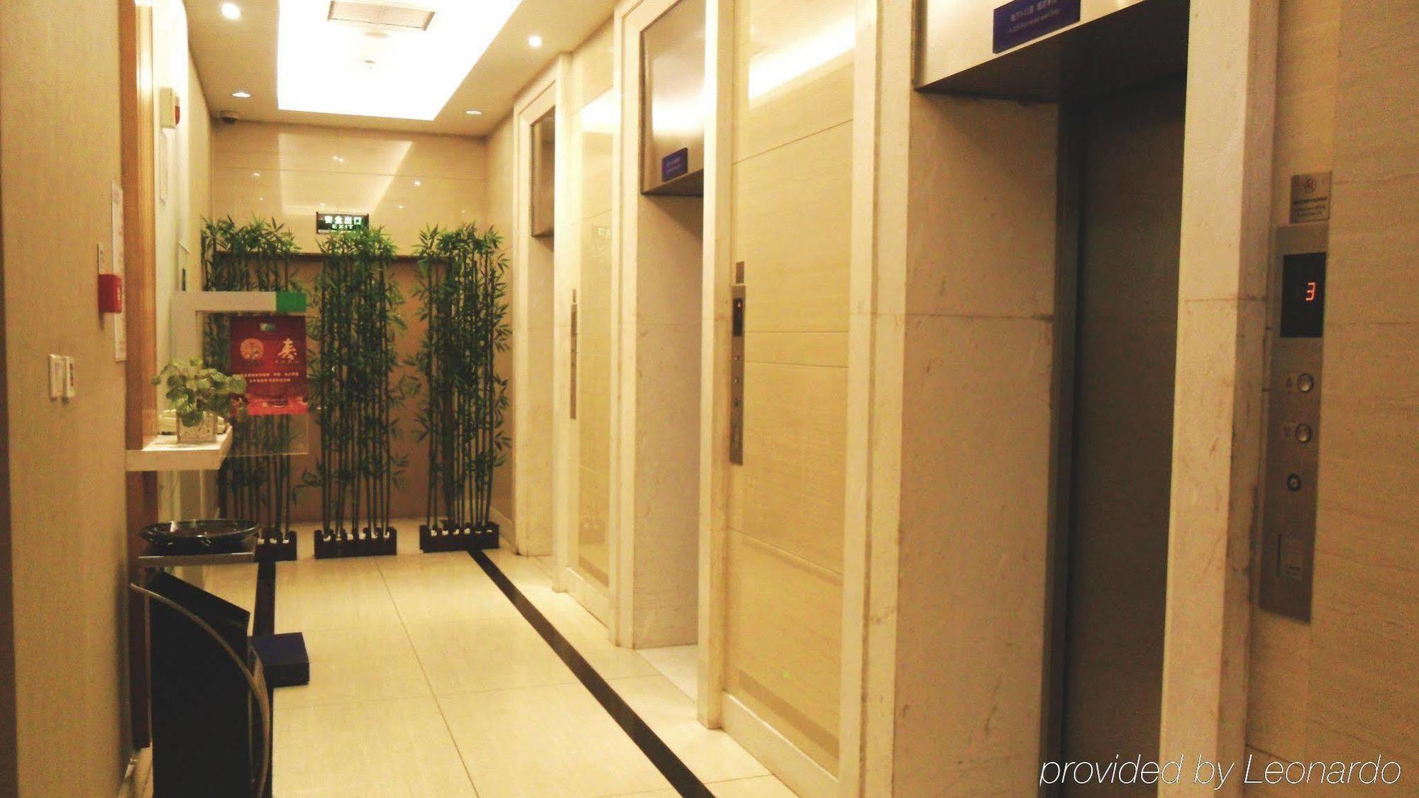Holiday Inn Express Tianjin Heping By Ihg Exterior photo