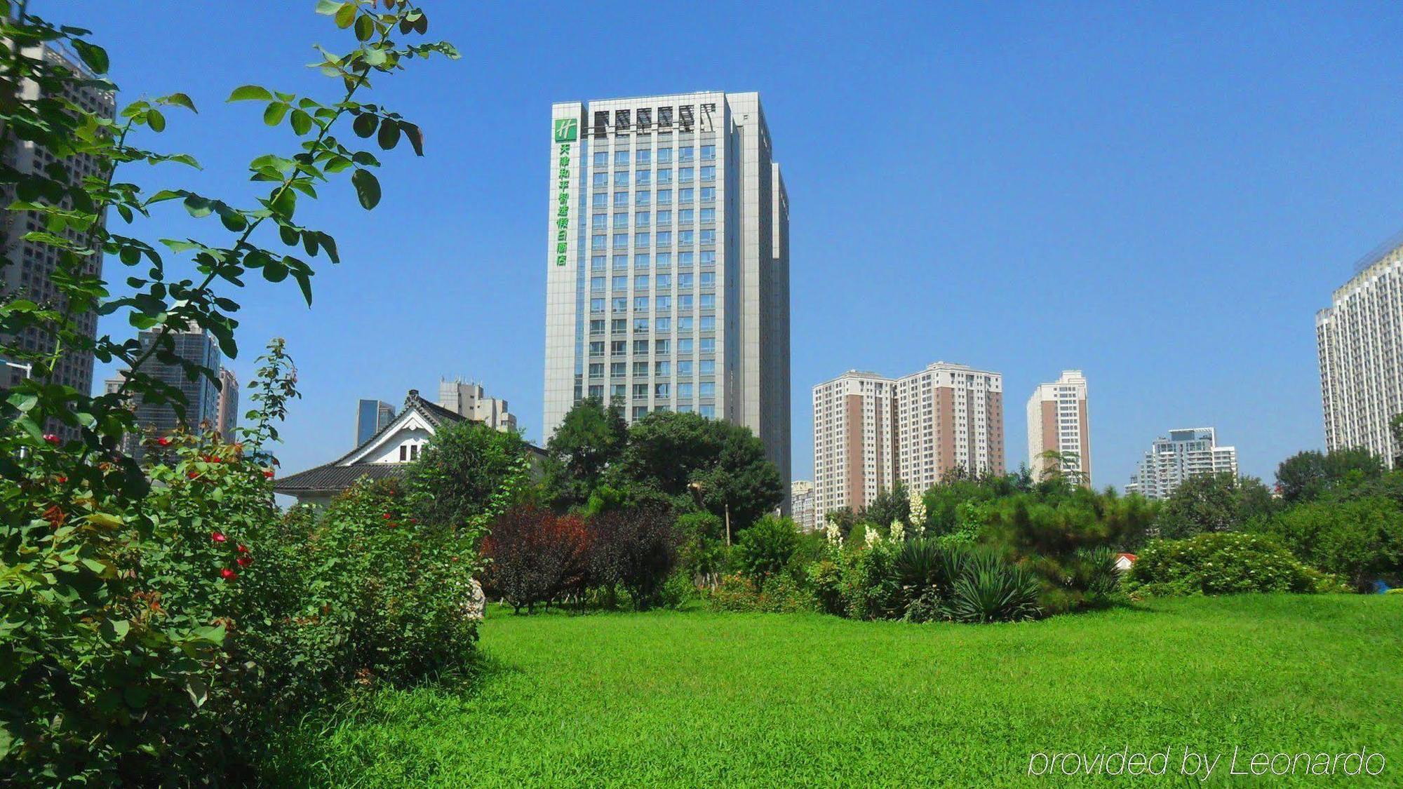 Holiday Inn Express Tianjin Heping By Ihg Exterior photo
