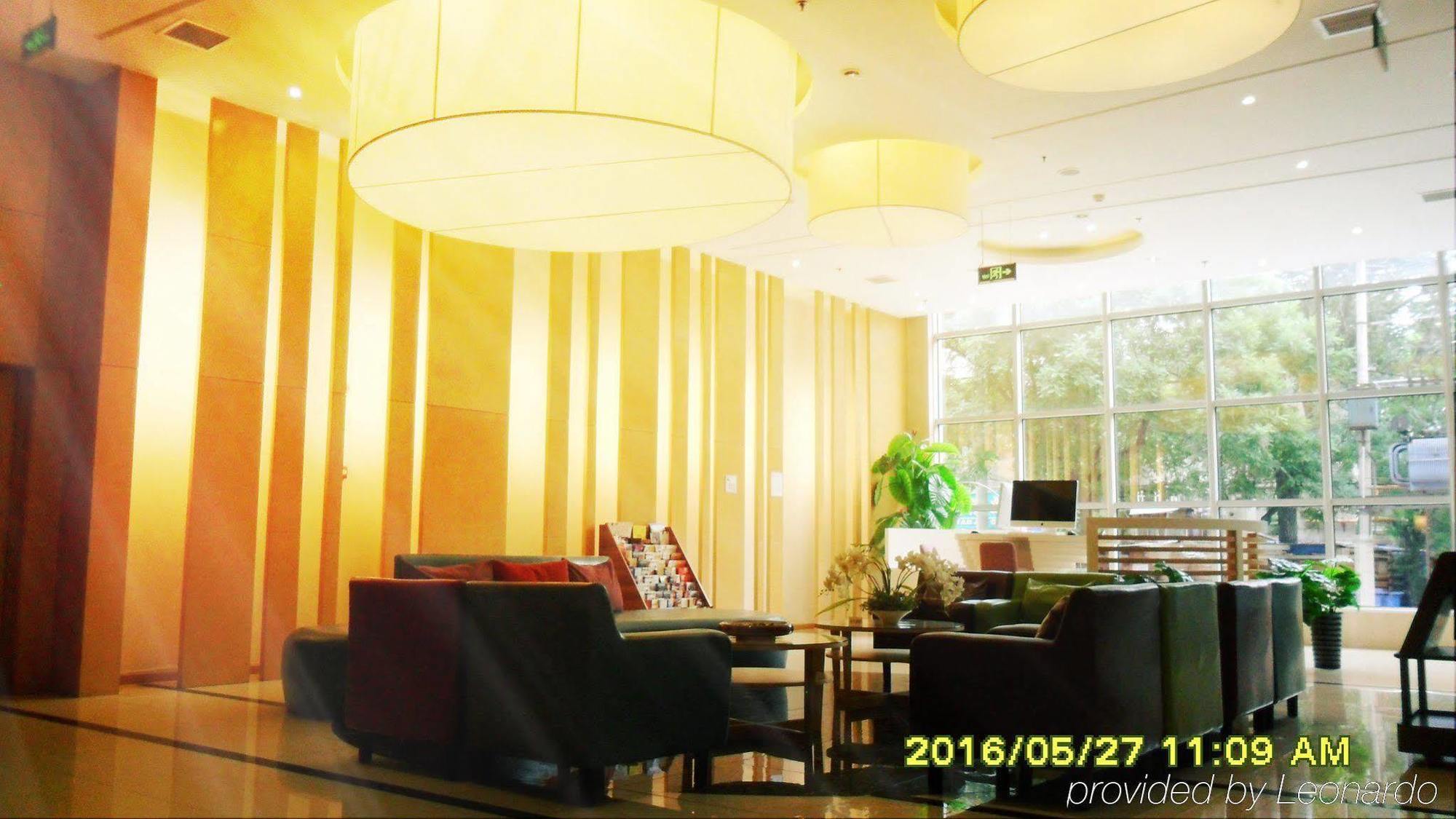 Holiday Inn Express Tianjin Heping By Ihg Exterior photo