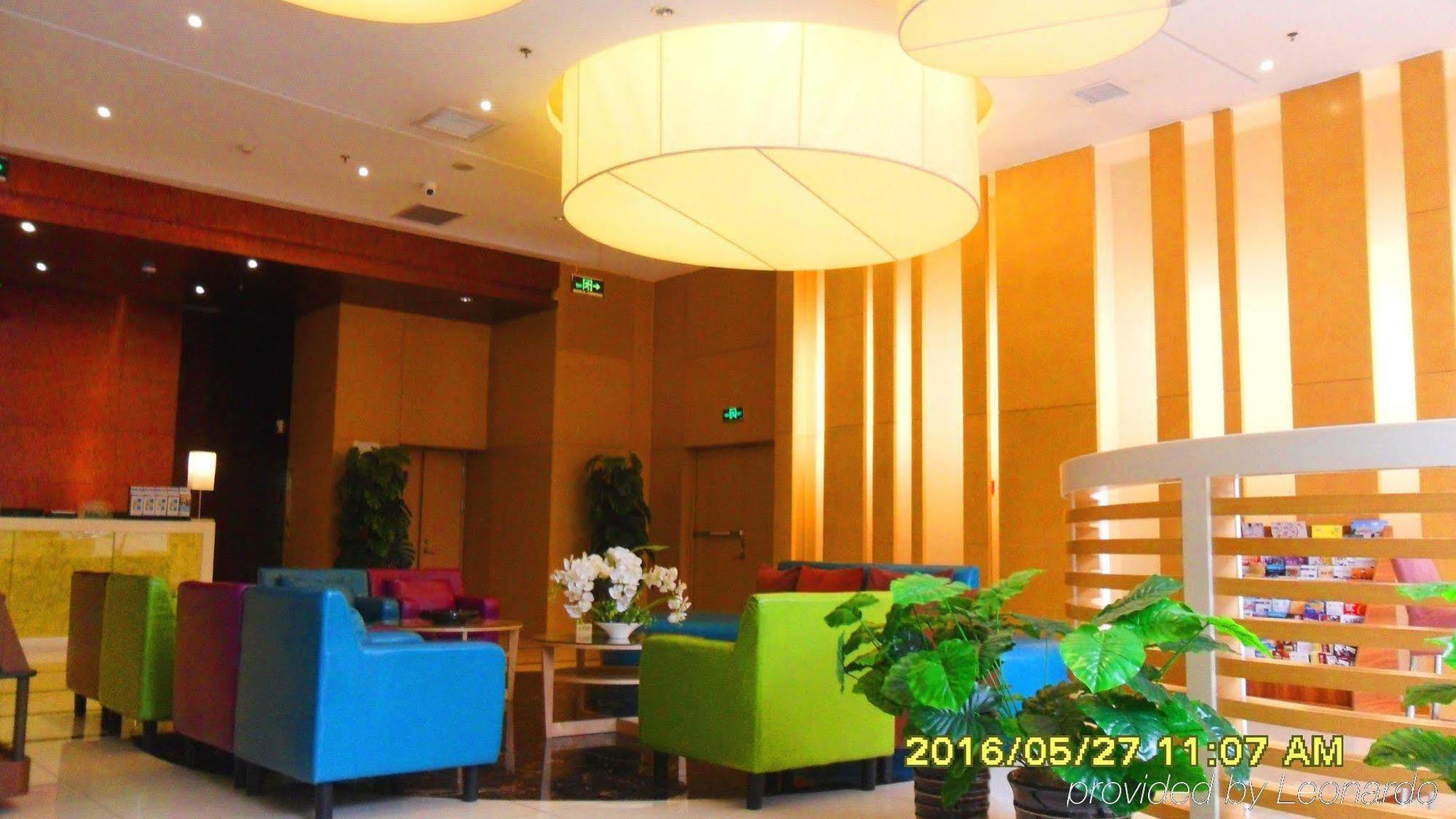 Holiday Inn Express Tianjin Heping By Ihg Exterior photo