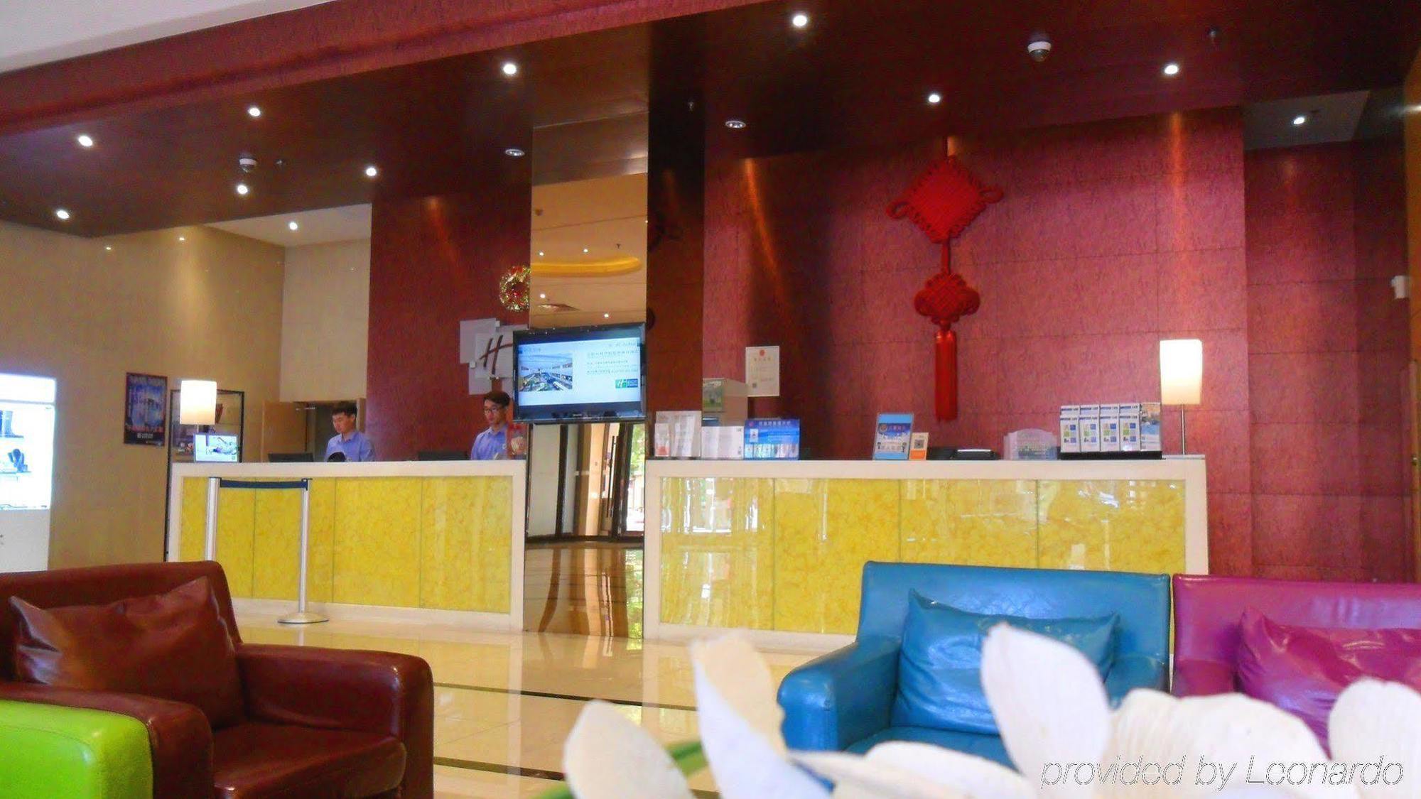 Holiday Inn Express Tianjin Heping By Ihg Exterior photo