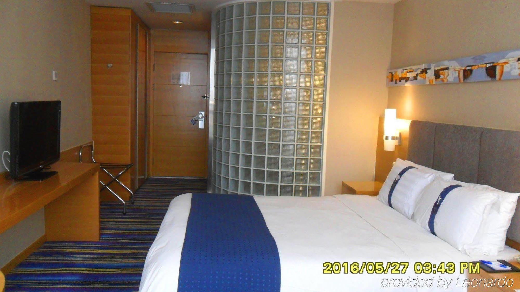 Holiday Inn Express Tianjin Heping By Ihg Exterior photo
