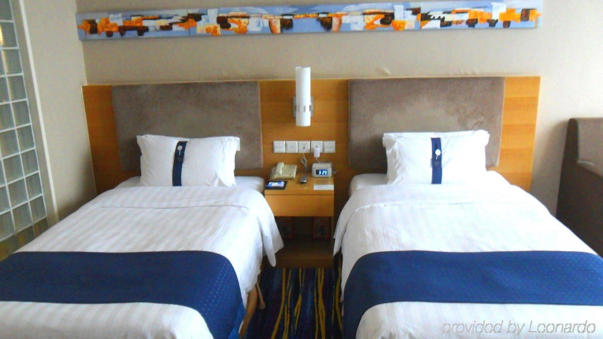 Holiday Inn Express Tianjin Heping By Ihg Exterior photo