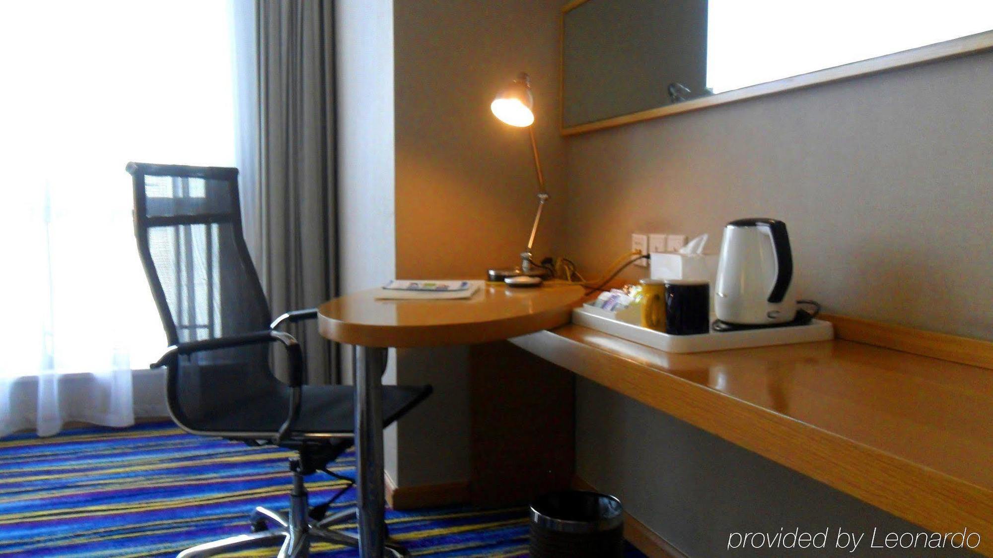 Holiday Inn Express Tianjin Heping By Ihg Exterior photo