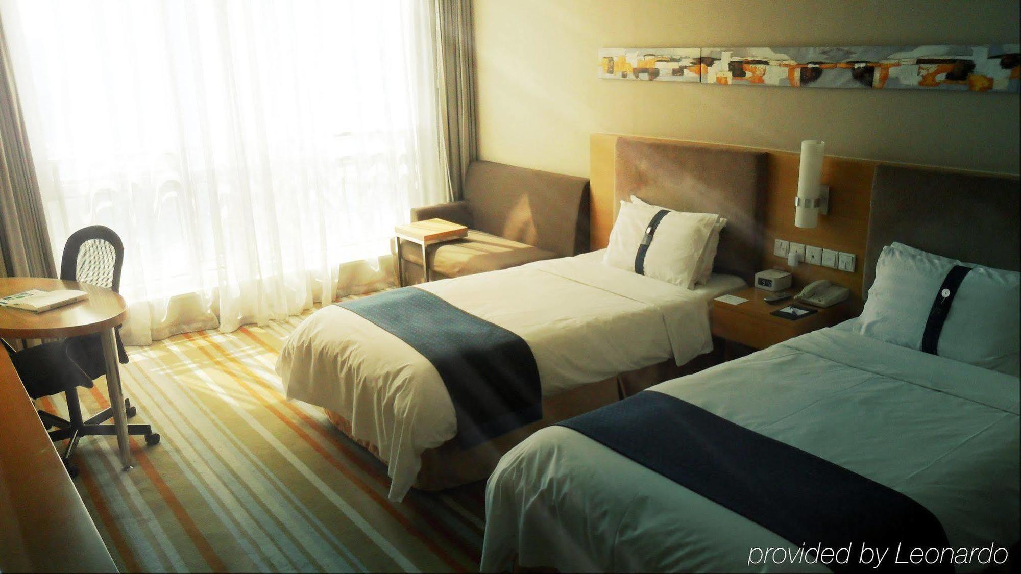 Holiday Inn Express Tianjin Heping By Ihg Exterior photo