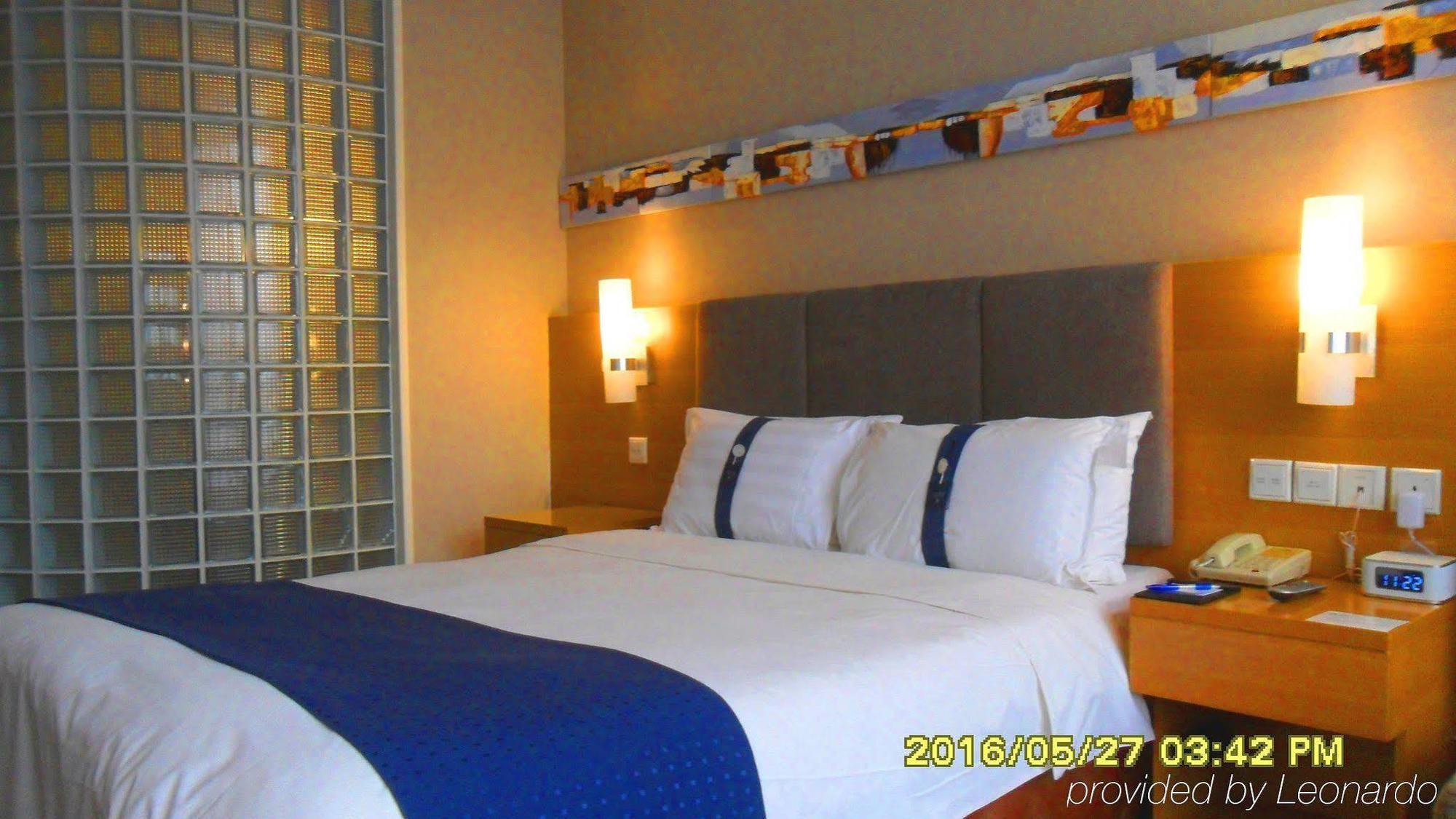 Holiday Inn Express Tianjin Heping By Ihg Exterior photo