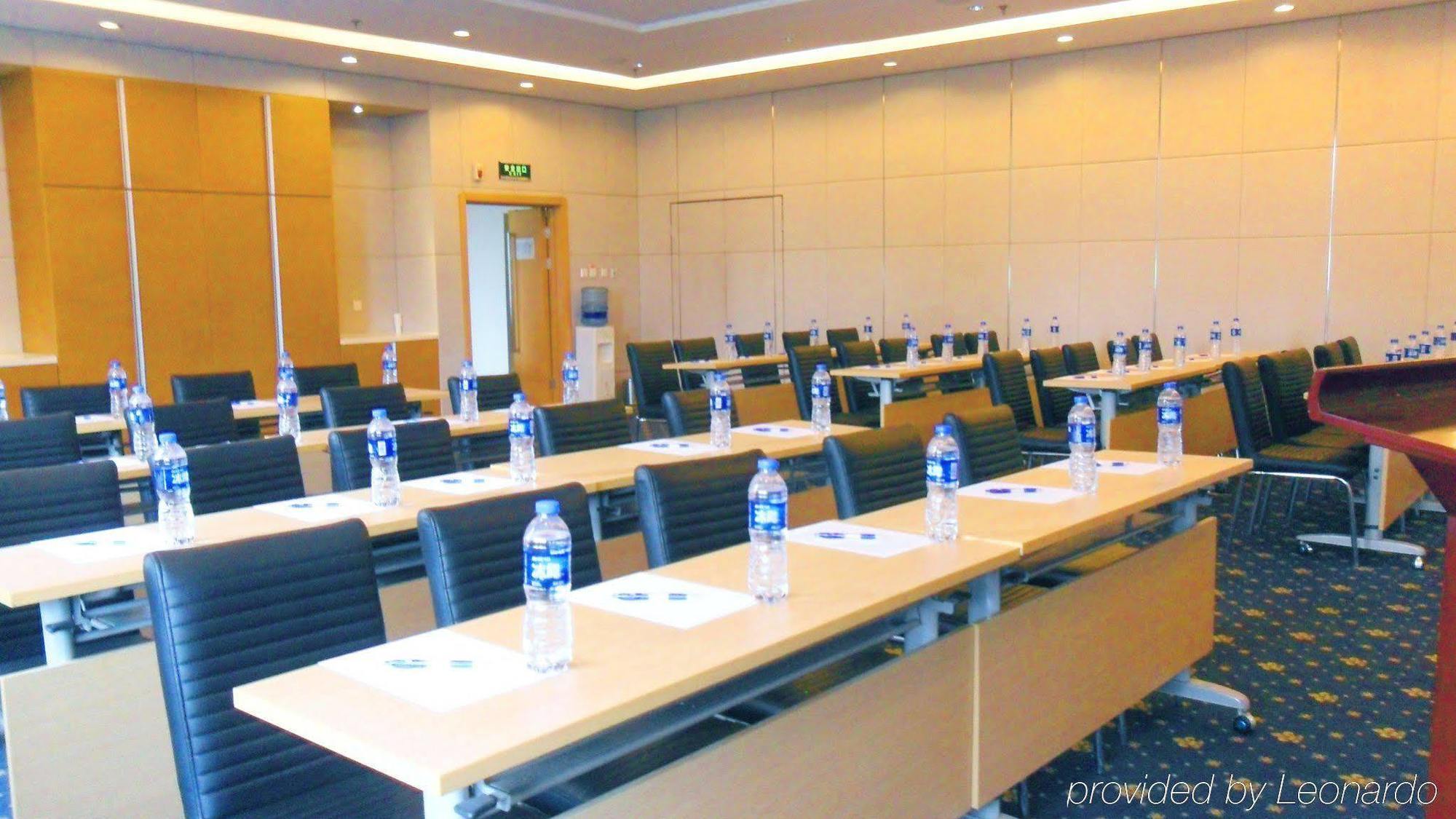 Holiday Inn Express Tianjin Heping By Ihg Exterior photo