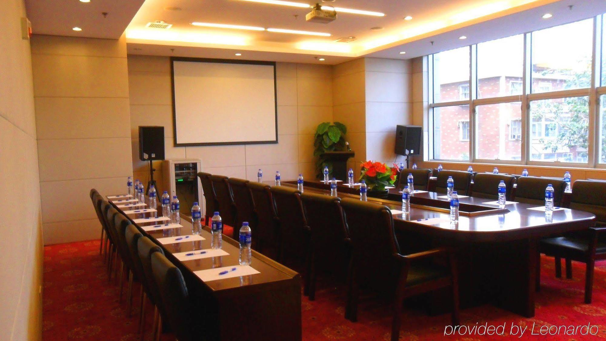 Holiday Inn Express Tianjin Heping By Ihg Exterior photo