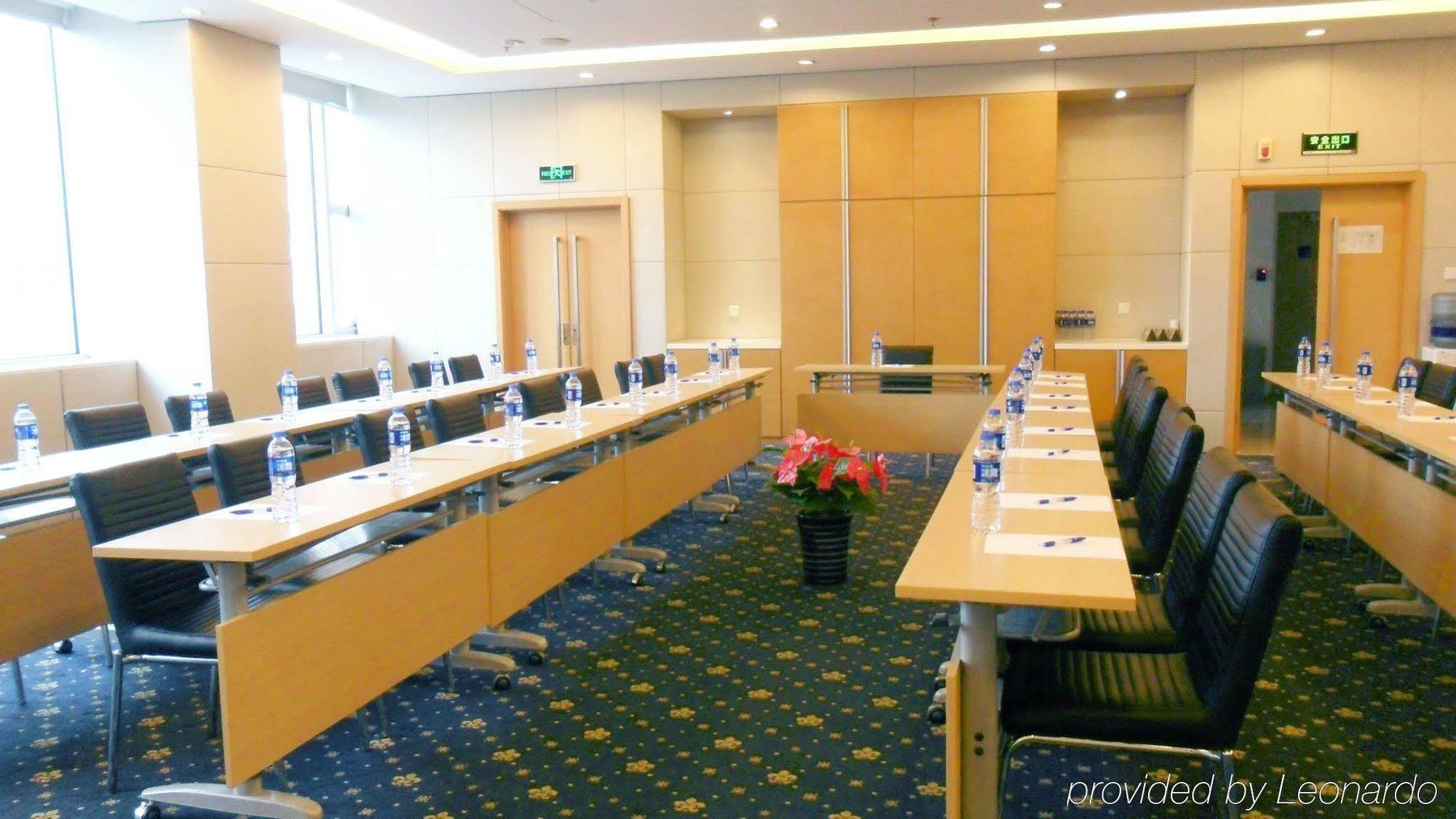 Holiday Inn Express Tianjin Heping By Ihg Exterior photo