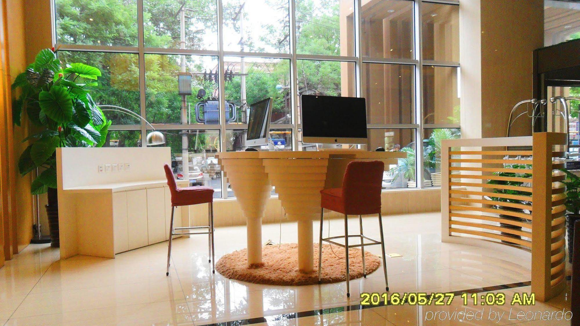 Holiday Inn Express Tianjin Heping By Ihg Exterior photo