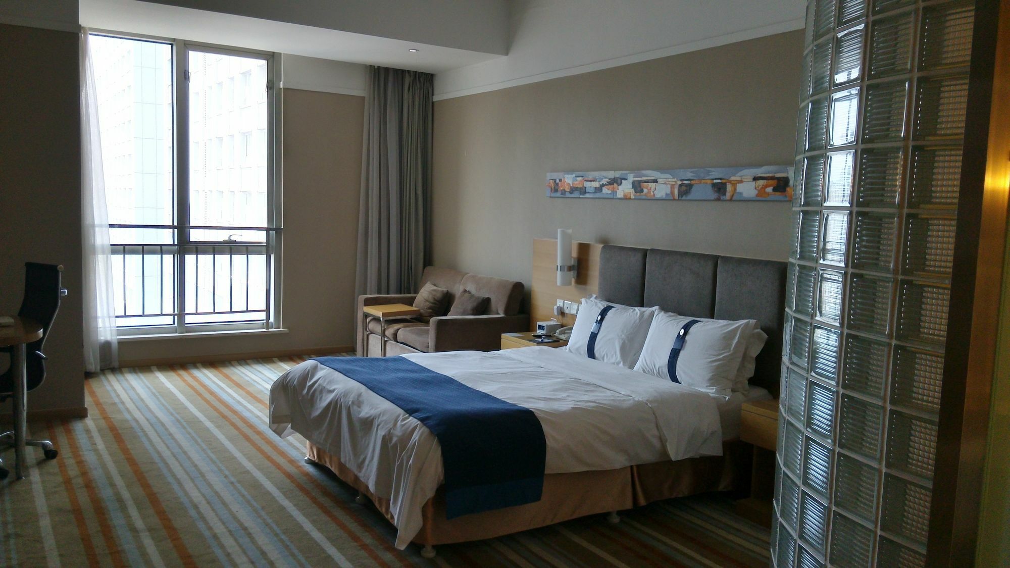 Holiday Inn Express Tianjin Heping By Ihg Exterior photo