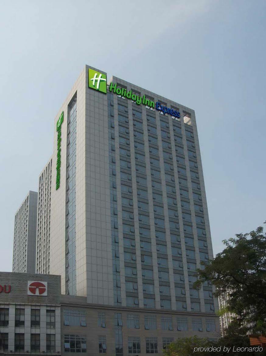 Holiday Inn Express Tianjin Heping By Ihg Exterior photo